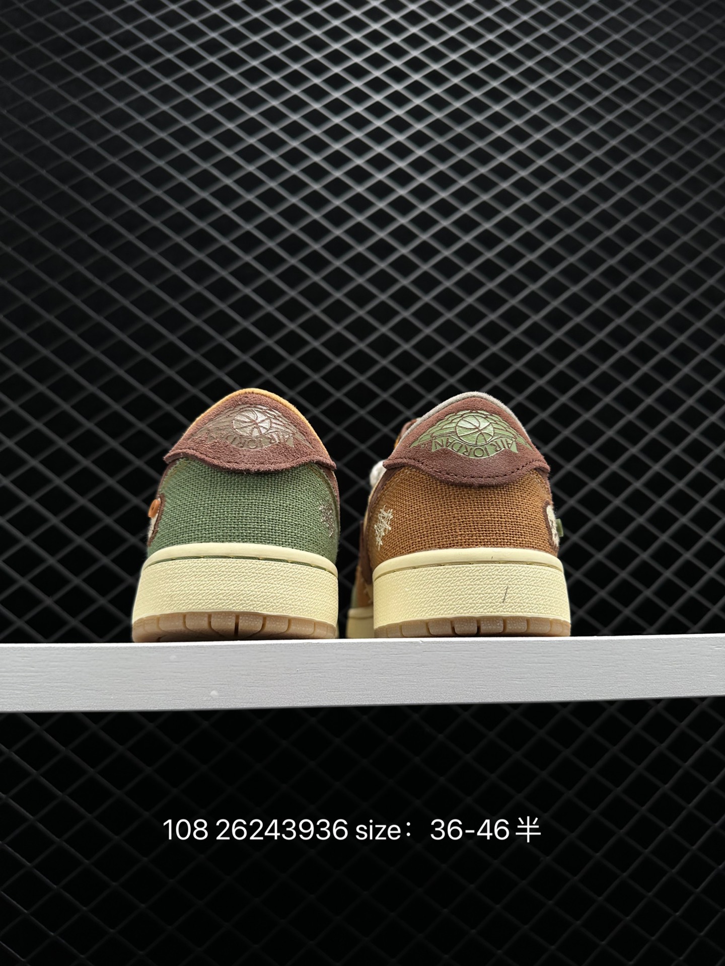 Zion Williamson x Air Jordan 1 Retro Low OG 